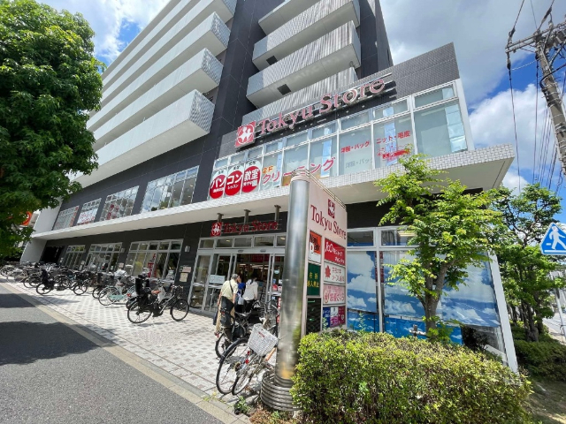 スーパー　東急ストア駒沢通り野沢店（スーパー）まで581m