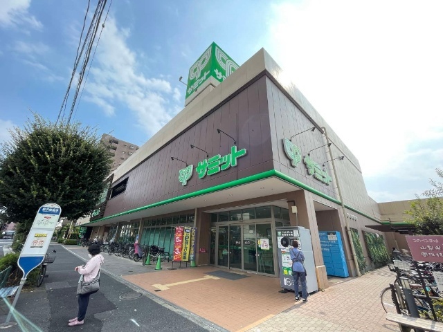 スーパー　サミットストア野沢龍雲寺店（スーパー）まで510m