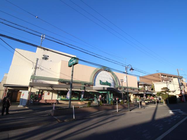 スーパー　ラッキー交野店（スーパー）まで726m