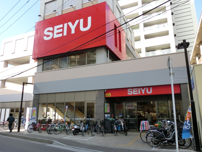 スーパー　西友五橋店（スーパー）まで81m