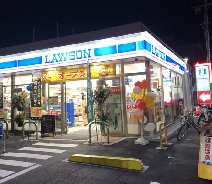コンビニ　ローソン仙台五橋通店（コンビニ）まで190m
