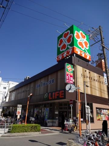 スーパー　ライフ昭和町駅前店（スーパー）まで520m