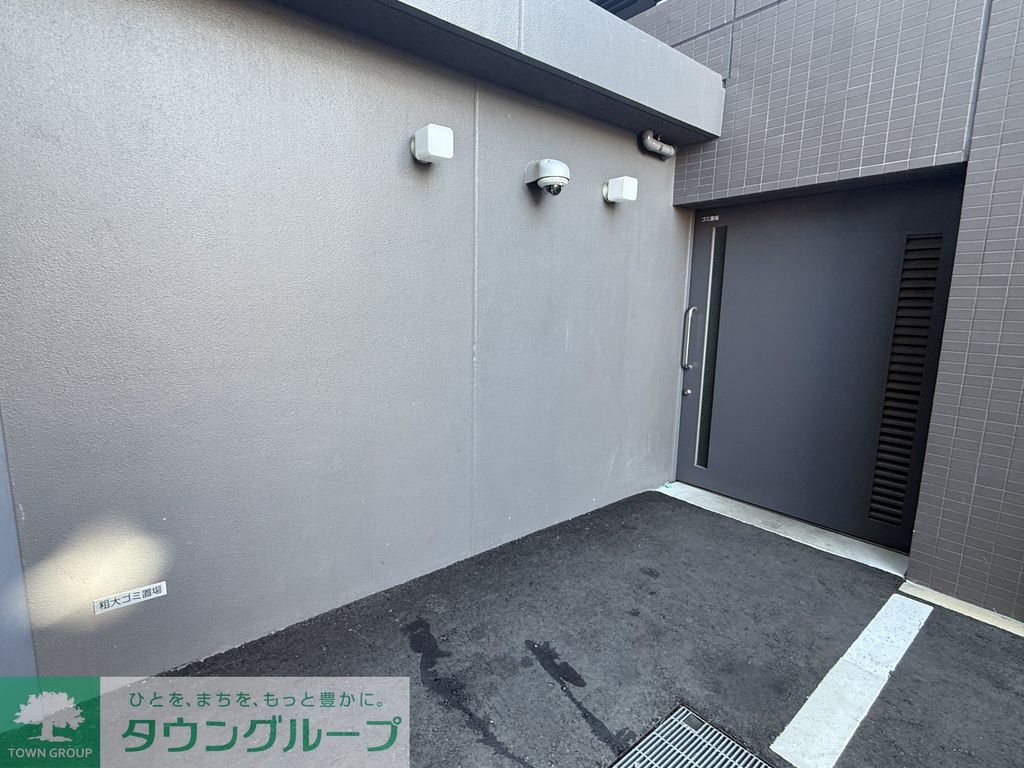 その他共有部分　共有部分