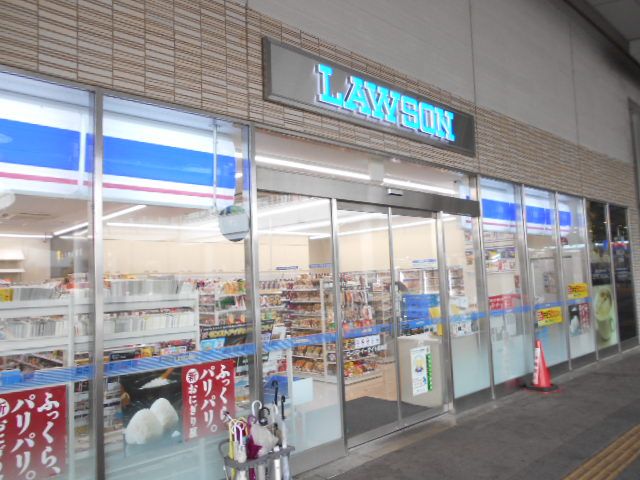 コンビニ　ローソン イーサイト高崎店（コンビニ）まで2482m