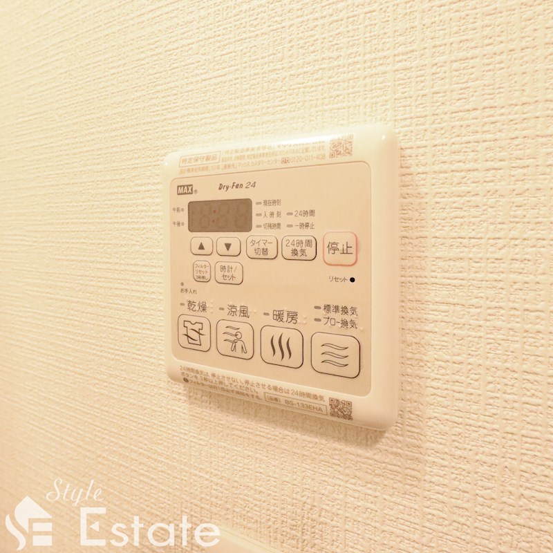 その他　浴室乾燥