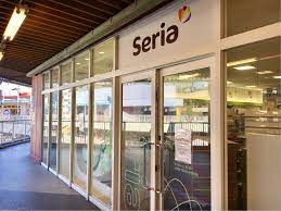 スーパー　セリア アスナル金山店（スーパー）まで818m