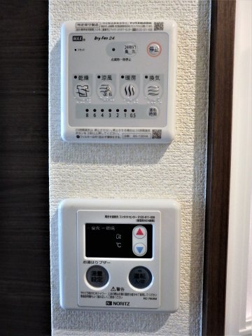 その他設備　洗濯物の乾燥はシャワールーム内にて。浴室乾燥機付きです。