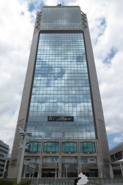 その他　ビッグアイ（その他）まで1280m