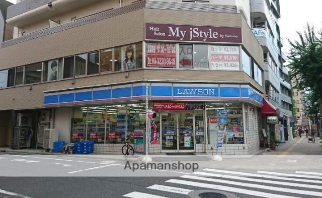 コンビニ　ローソン（コンビニ）まで521m