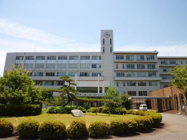 大学・短大　東海学院大学（大学・短大）まで790m