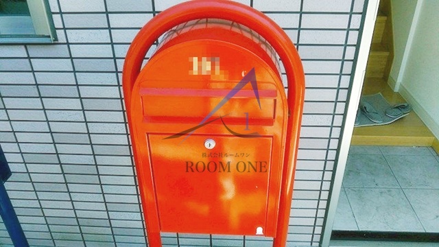 その他共有部分　ポストです。