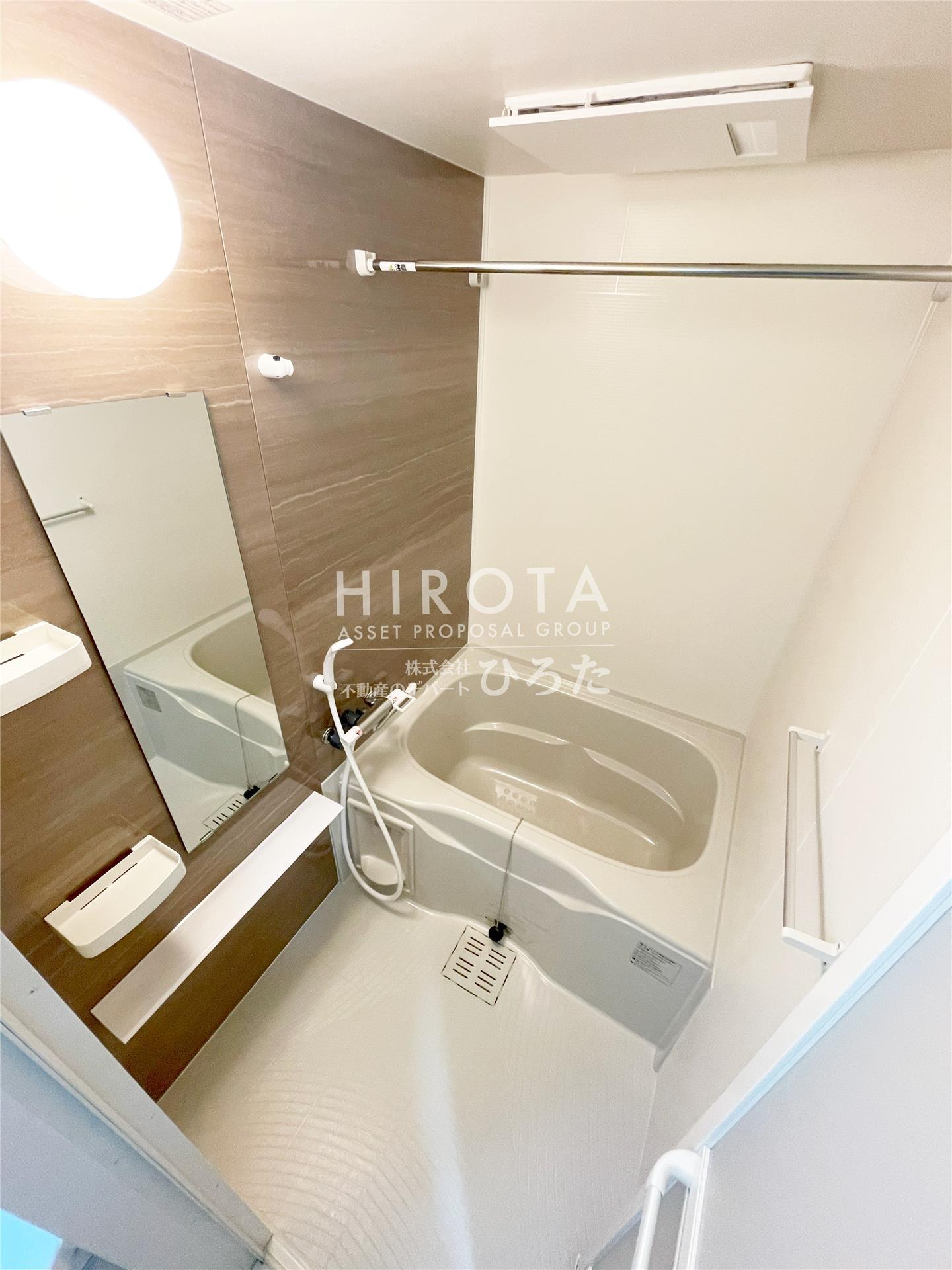 バス・シャワールーム