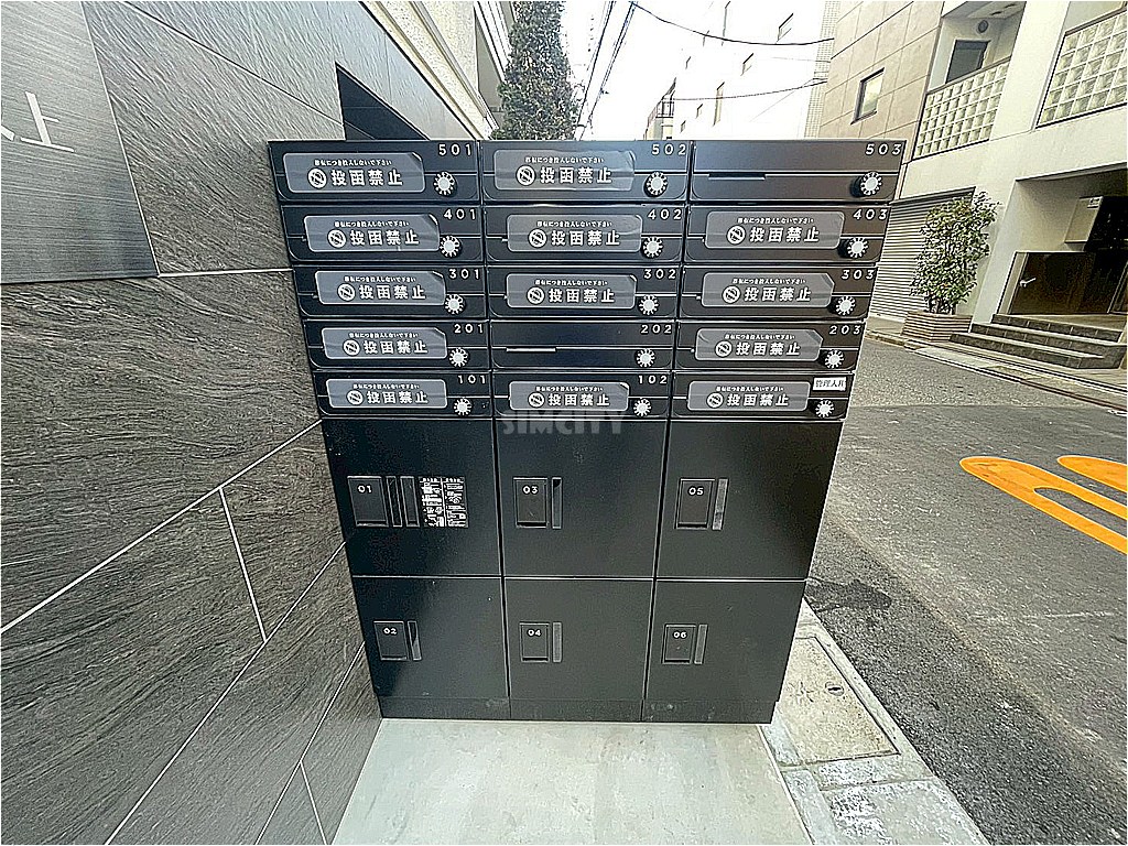 その他共有部分