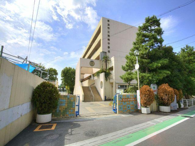 中学校　草加市立瀬崎中学校（中学校）まで525m