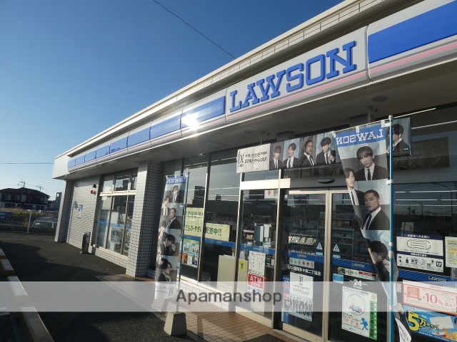 コンビニ　ローソン（コンビニ）まで347m