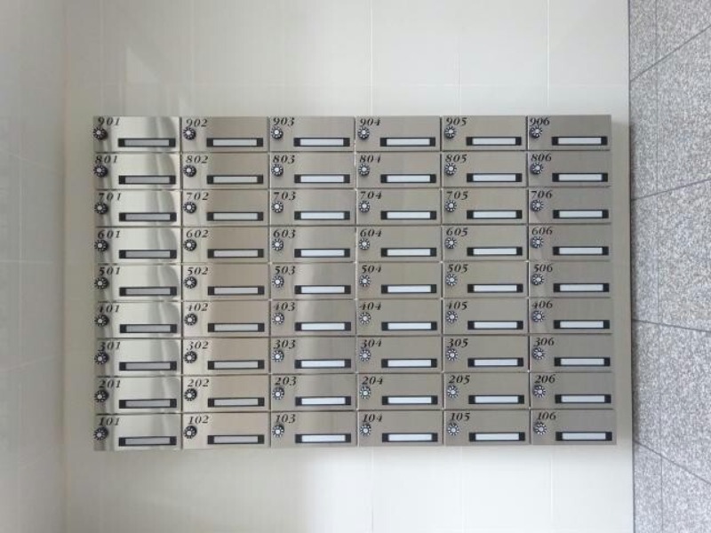 その他共有部分　集合郵便受け