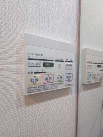 その他設備　四谷坂町レジデンス