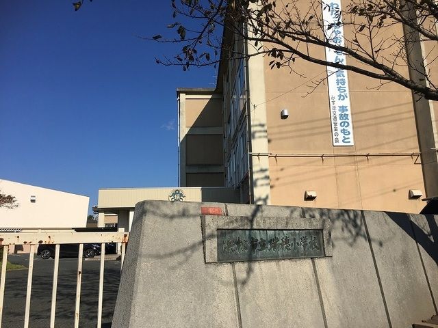 小学校　浜松市立瑞穂小学校（小学校）まで130m