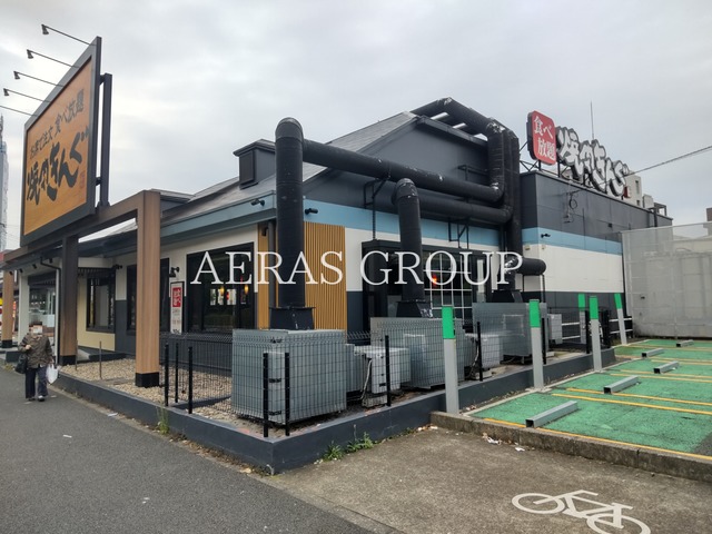 飲食店　焼肉きんぐ 北葛西店（飲食店）まで521m