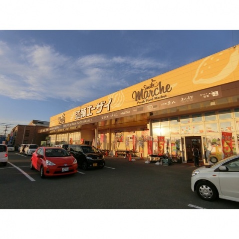 スーパー　江頭エーザイ・マルシェ（スーパー）　徒歩8分（スーパー）まで560m