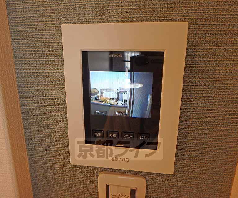 セキュリティ　来客確認が出来ます。