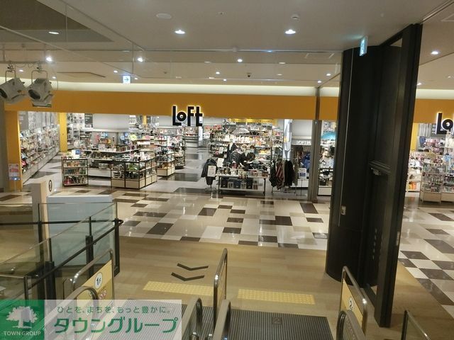 その他　ＬＯＦＴ（その他）まで480m