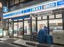 コンビニ　ローソン 北沢店（コンビニ）まで201m