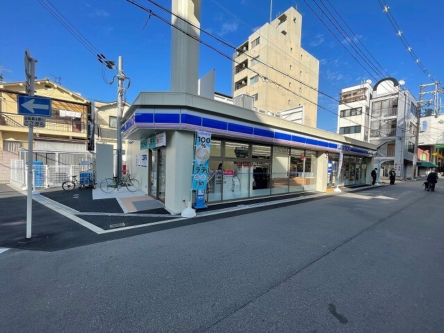 コンビニ　ローソン淀川十三西店（コンビニ）まで48m