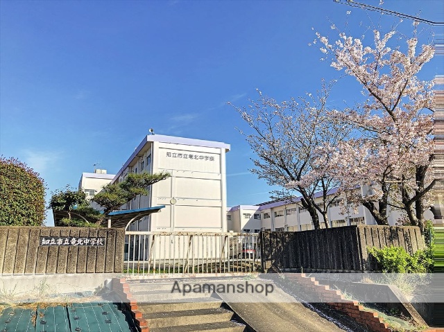 中学校　竜北中学校（中学校）まで568m