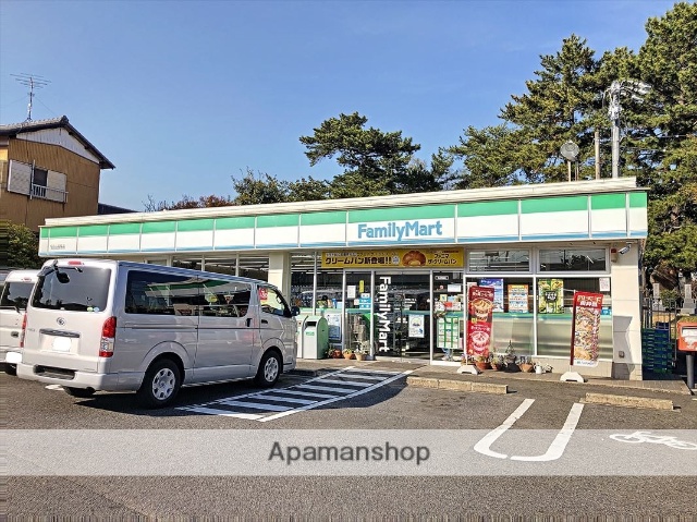 コンビニ　ファミリーマート・知立山屋敷店（コンビニ）まで1128m