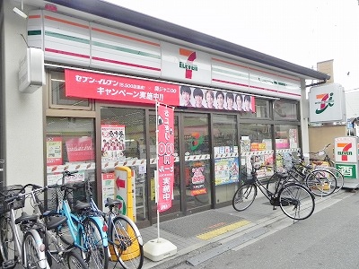 コンビニ　セブンイレブン 出町柳駅前店（コンビニ）まで421m