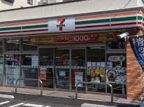 コンビニ　セブンイレブン渋谷鶯谷町店（コンビニ）まで151m