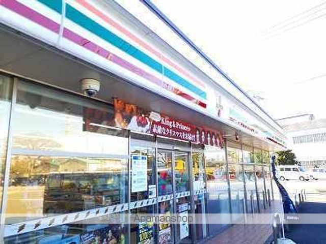 コンビニ　セブンイレブン（コンビニ）まで400m
