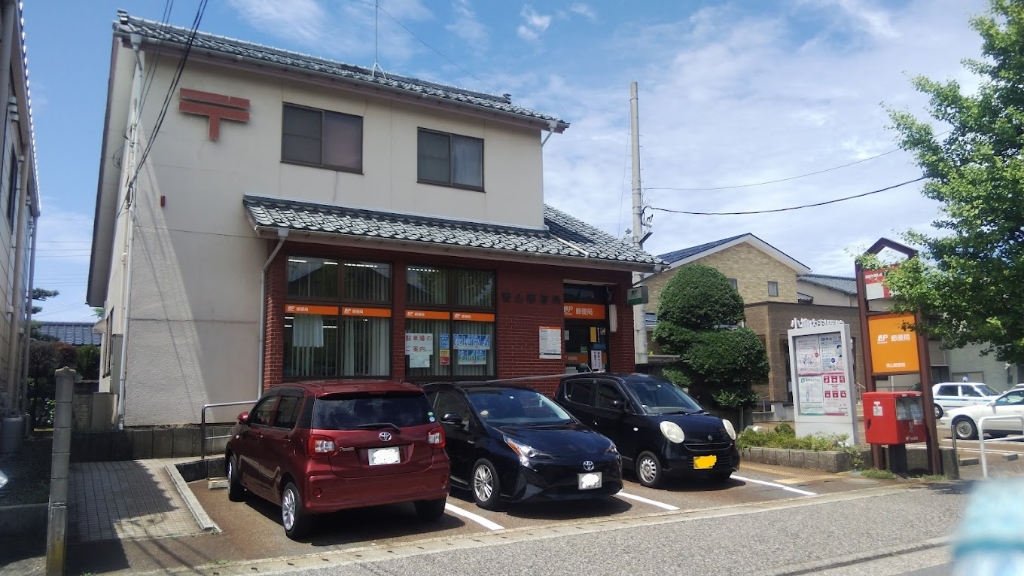 郵便局　青山郵便局（郵便局）まで402m