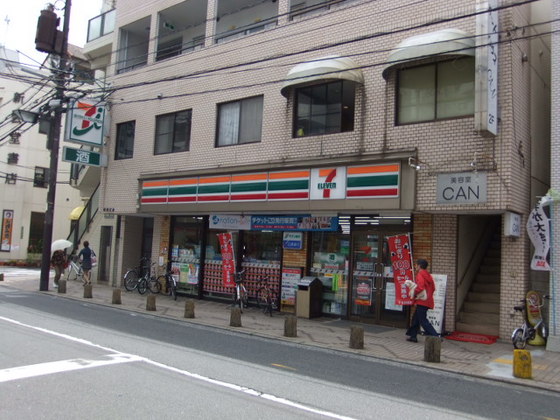 コンビニ　セブンイレブン広島広大病院前店（コンビニ）まで82m