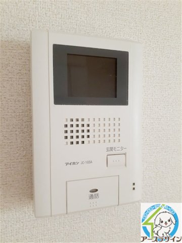 セキュリティ　※類似部屋