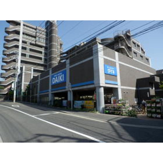 ホームセンター　ＤＣＭダイキ安芸白島店（ホームセンター）まで1043m