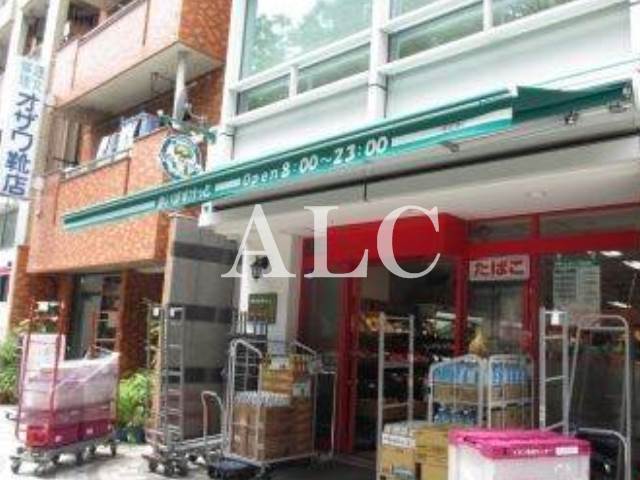 スーパー　まいばすけっと 山吹町店（スーパー）まで58m