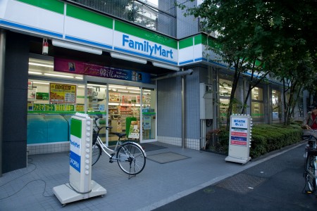 コンビニ　ファミリーマート 江戸川橋駅西店（コンビニ）まで315m