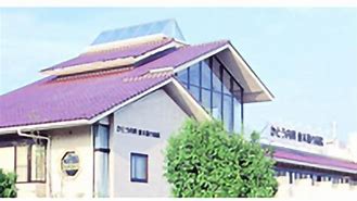 病院　かとう内科並木通り診療所（病院）まで1656m