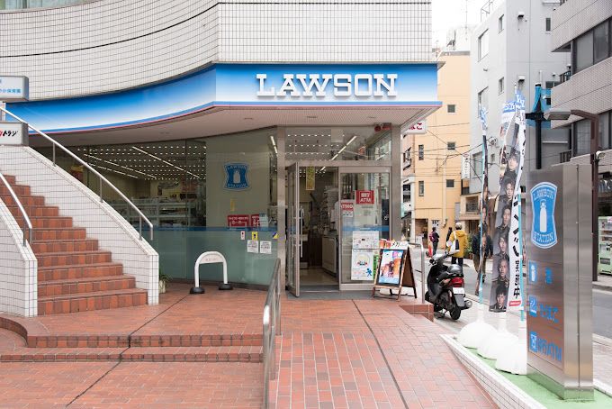 コンビニ　ローソン 麻布十番一丁目店（コンビニ）まで109m