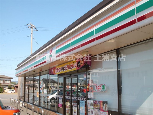 コンビニ　セブンイレブン 土浦湖北1丁目店（コンビニ）まで351m