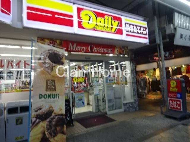 コンビニ　デイリーヤマザキ鶴橋駅東口店（コンビニ）まで435m