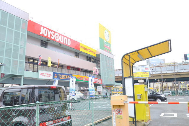 その他　ジャパン　東三国店（その他）まで994m