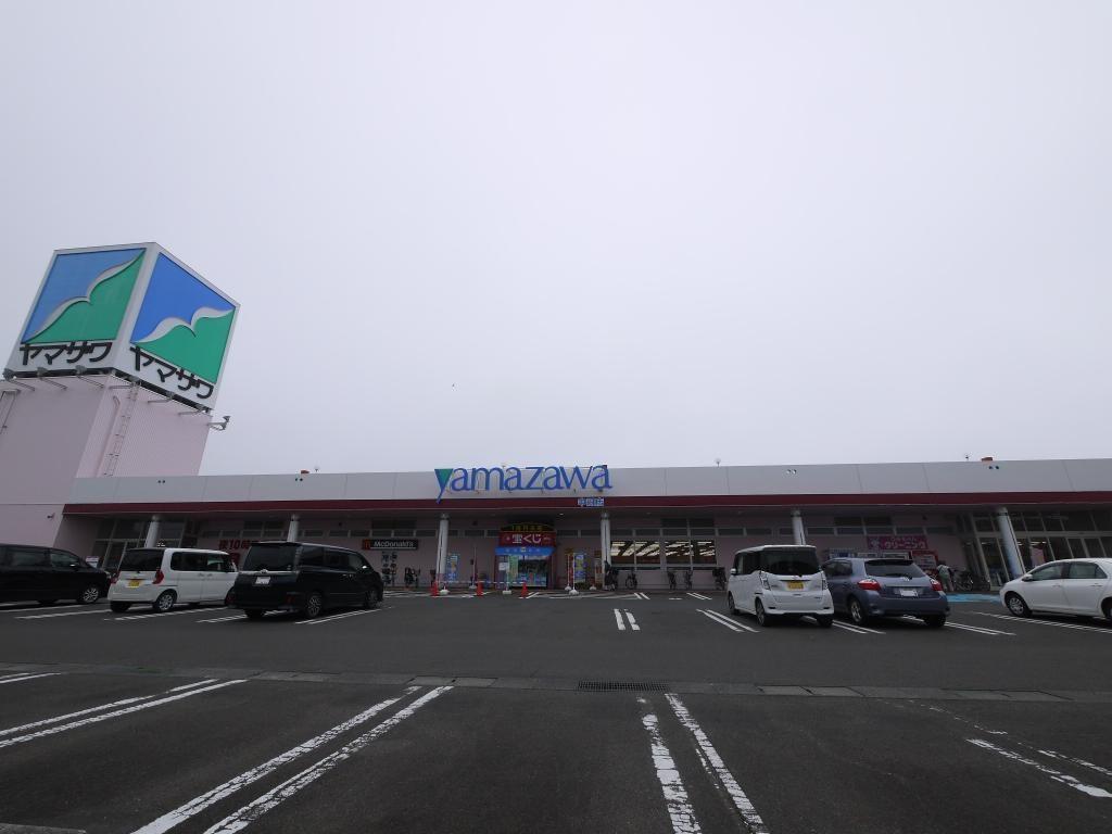 スーパー　ヤマザワ中田店（スーパー）まで816m