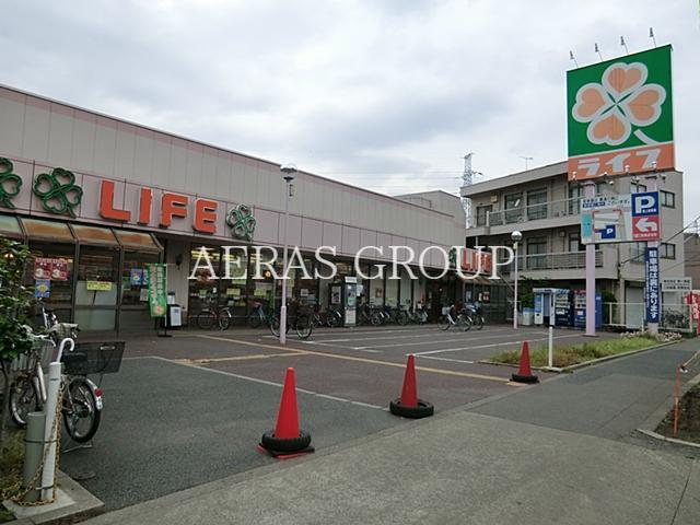 スーパー　ライフ西新井店（スーパー）まで67m