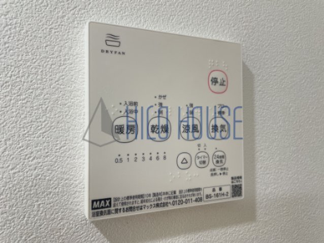 その他　同施工会社仕様写真です。