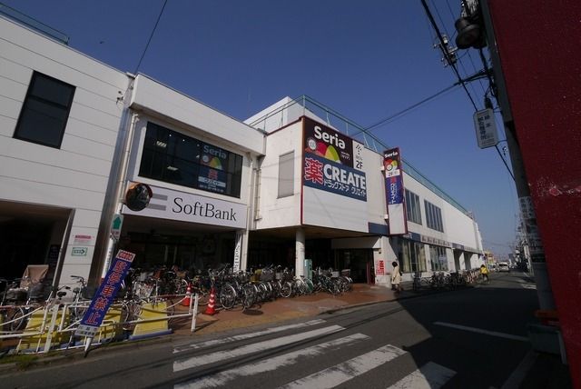 ドラックストア　クリエイトエス・ディー川越霞ヶ関店（ドラッグストア）まで333m