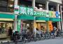 スーパー　業務スーパー 田端店（スーパー）まで681m