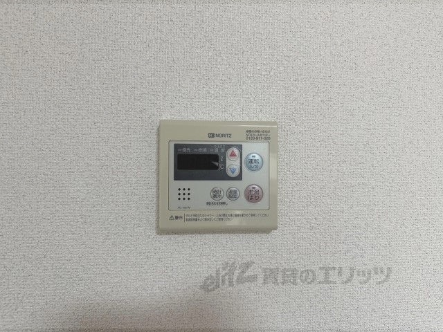 その他設備　給湯器リモコン